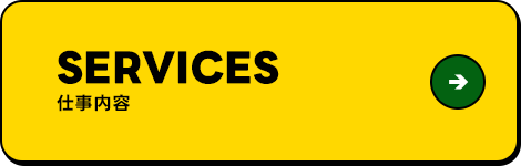 bnrhalf_services